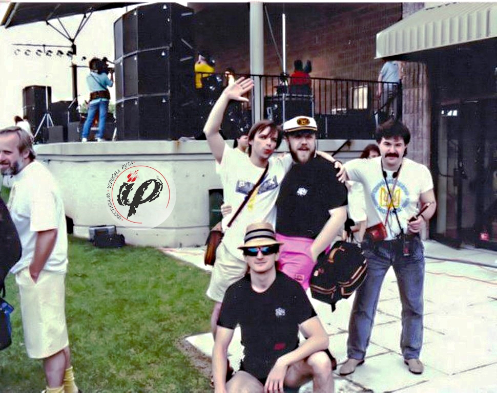 Тур переможців ЧР–1989. Oakwille. Ontario. Canada